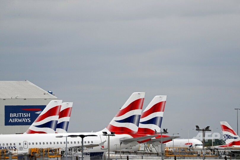 航空3社、英政府を提訴 入国者に14日間の隔離義務で