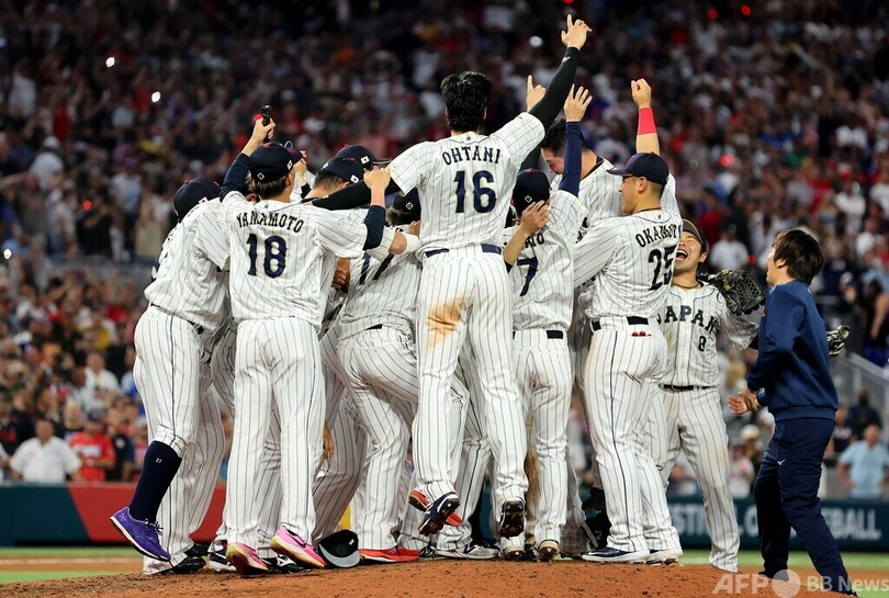 【写真特集】侍ジャパン3度目の世界一!! 第5回WBCの軌跡