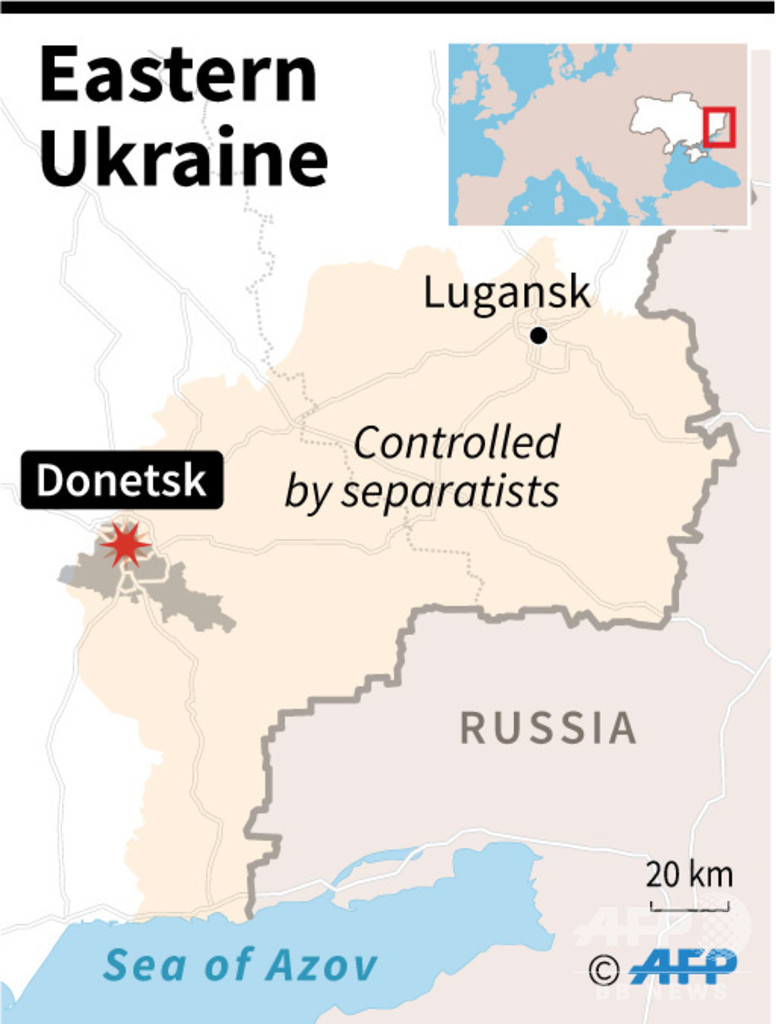 分離派指導者が爆弾で死亡 ウクライナ東部