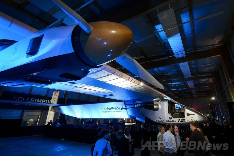 次世代ソーラー飛行機、スイスで初公開