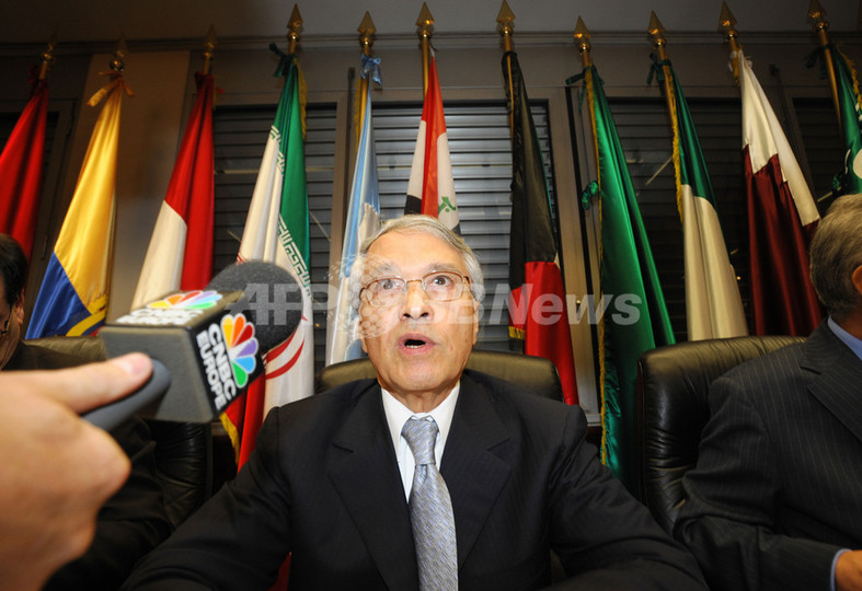 OPEC、日量52万バレル実質減産で合意 OPEC、日量52万バレル実質減産で合意