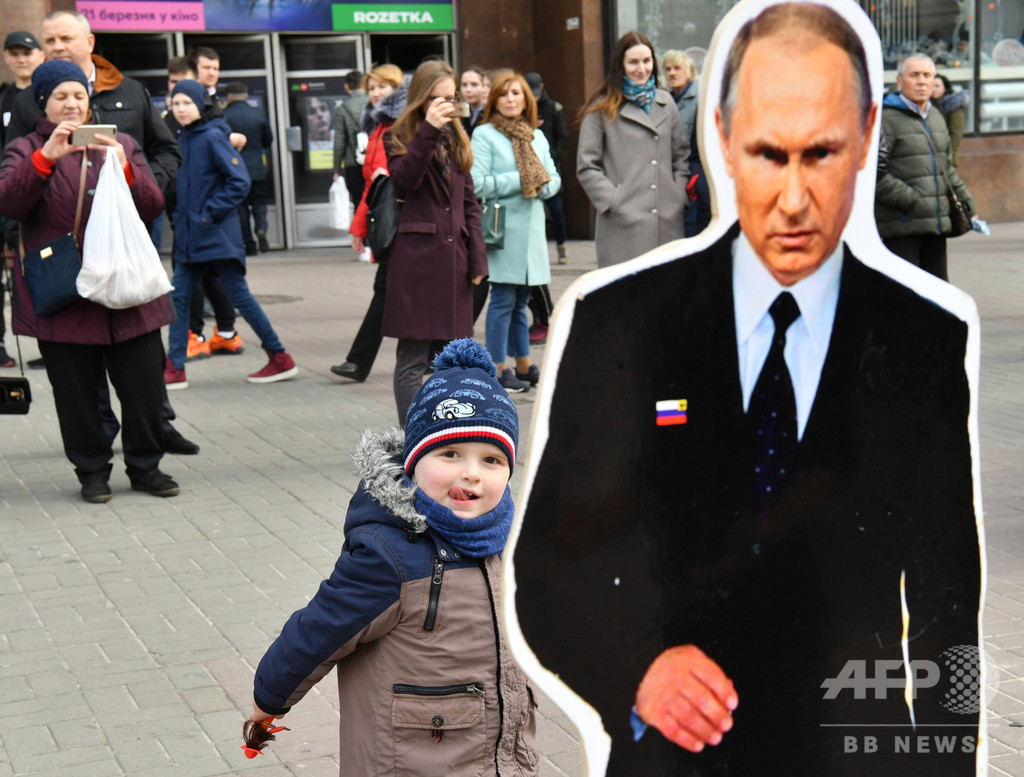 プーチン氏 ロシア人とウクライナ人に 共通の国籍を 写真2枚 国際ニュース Afpbb News