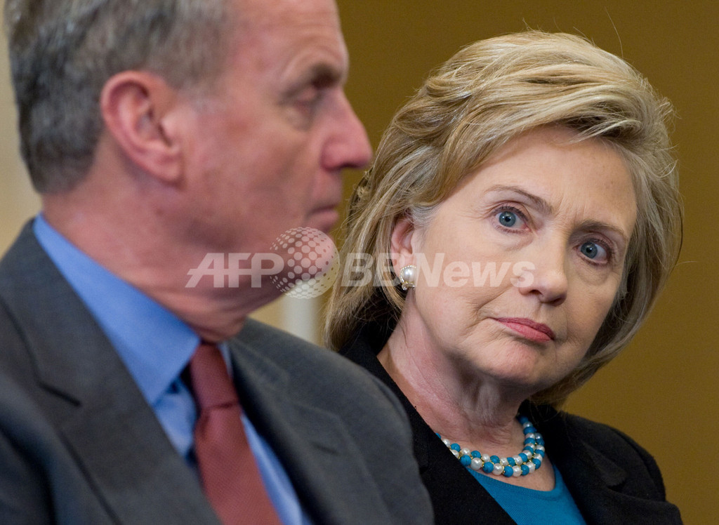 クリントン米国務長官「アフガニスタン政策の主眼はアルカイダ撲滅」 クリントン米国務長官「アフガニスタン政策の主眼はアルカイダ撲滅」