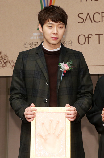 JYJ ユチョン 写真 韓国「美しい芸術人賞」、授賞式にJYJユチョン出席 写真4枚 国際