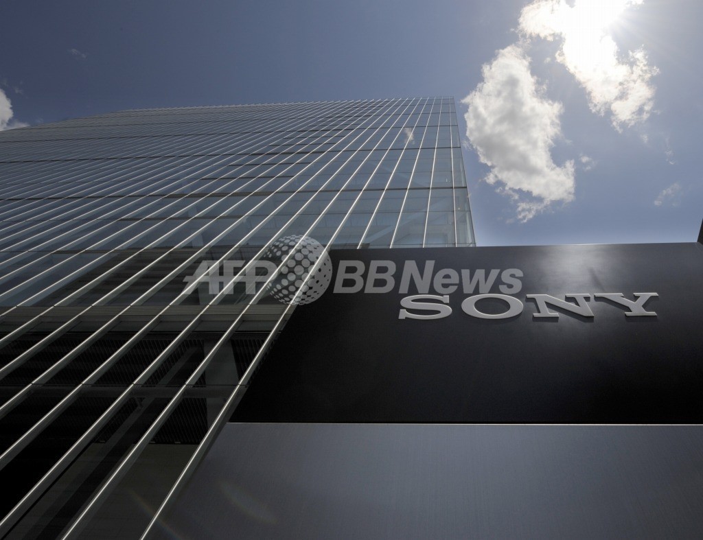 FBI、ソニーへのサイバー攻撃容疑で23歳男を逮捕 FBI、ソニーへのサイバー攻撃容疑で23歳男を逮捕