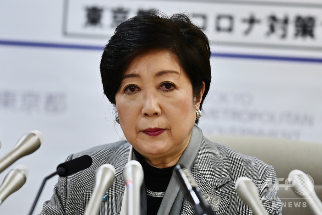 東京都知事、今週末の外出自粛を要請 1日に41人感染確認 東京都知事、今週末の外出自粛を要請 1日に41人感染確認
