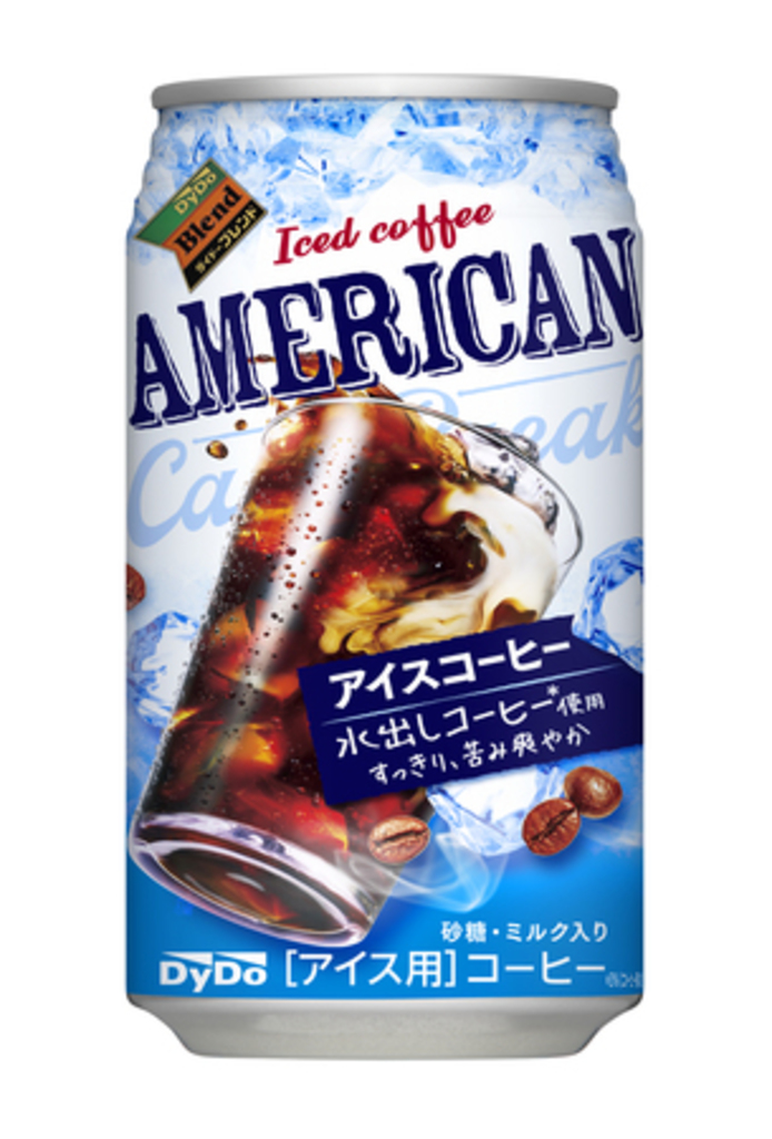 「ブレンド」と「香料無添加」へのこだわりで充実のラインアップ「ダイドーブレンド」ブランドから春夏商品新発売 「ブレンド」と「香料無添加」へのこだわりで充実のラインアップ「ダイドーブレンド」ブランドから春夏商品新発売