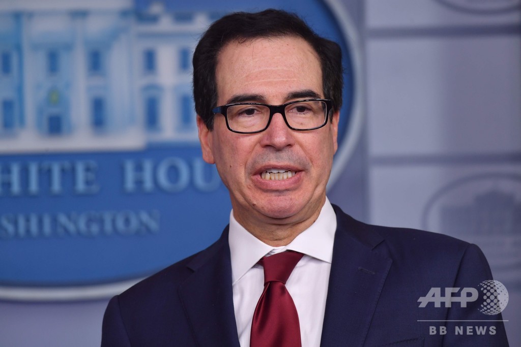 米、中国の「為替操作国」指定を解除 米、中国の「為替操作国」指定を解除