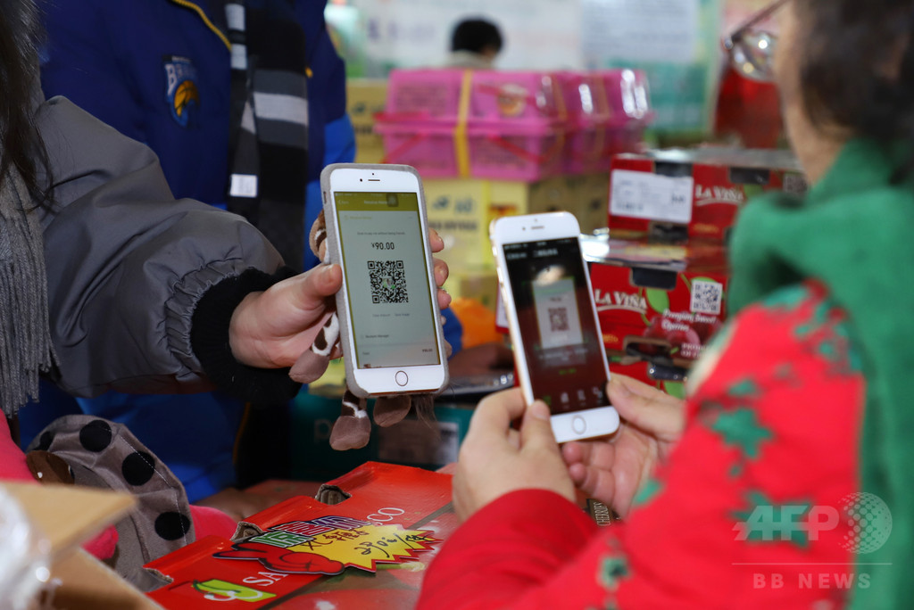 中国のQRコード決済「動的」「静的」の違いは? 4月から「上限1日500元」で一部混乱 中国のQRコード決済「動的」「静的」の違いは? 4月から「上限1日500元」で一部混乱