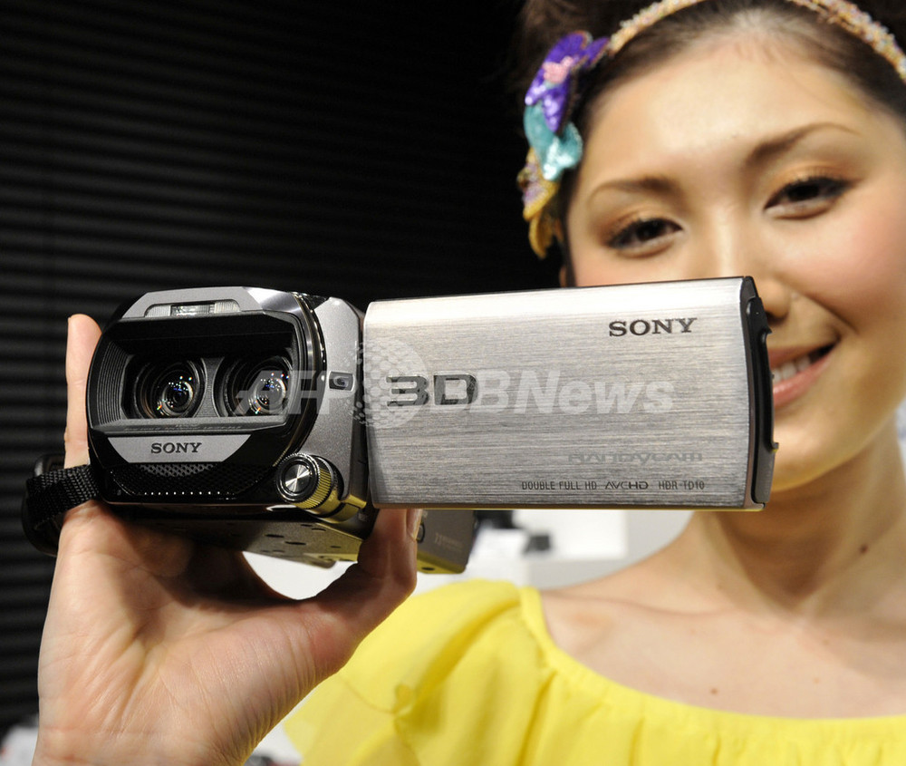 未使用品 SONY ハンディカム HDR-TD10 3D フルハイビジョン Amazon.co.jp: SONY フルハイビジョン3D ハンディカム TD10