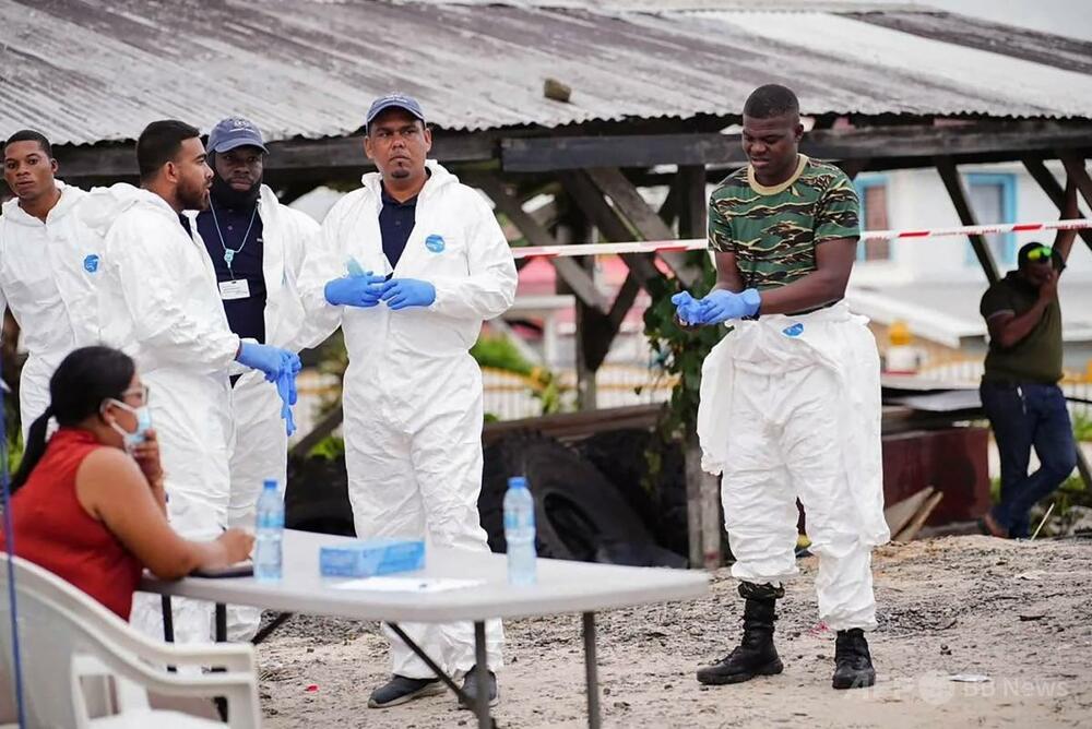 ガイアナでフェリー転覆、41人死亡 数十人行方不明