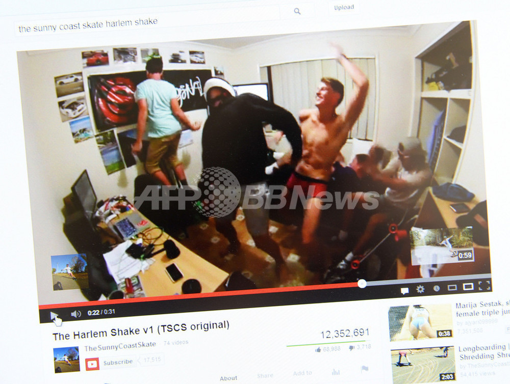 豪州発のダンス動画 ハーレム シェイク ネット上で一大旋風 写真2枚 国際ニュース Afpbb News