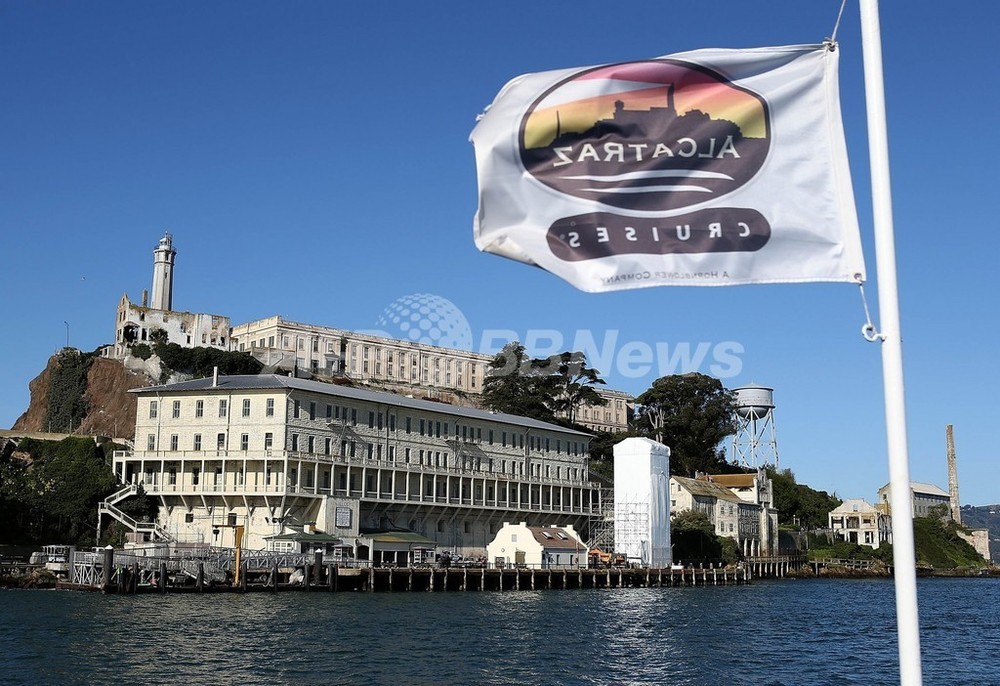 ＋ROOMS' ALCATRAZ アルカトラズ ＋ROOMS' ALCATRAZ アルカトラズ