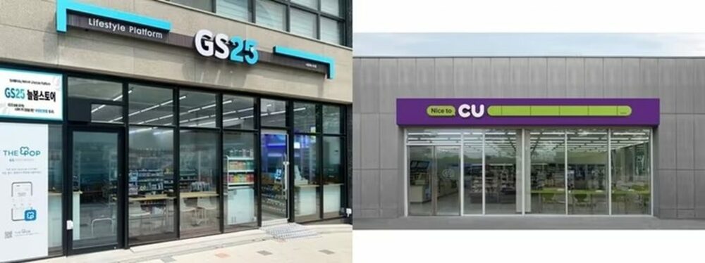 独走するGS25とCU、引き離される3位以下…韓国コンビニ界の「弱肉強食