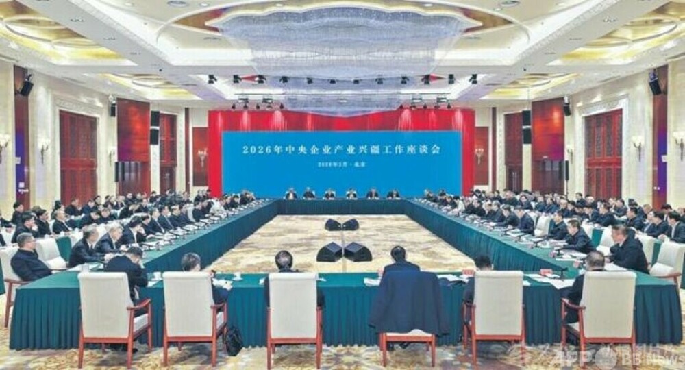 【三里河中国経済観察】中国の中央企業が新疆に1000億元投資、エネルギー安全保障を確保