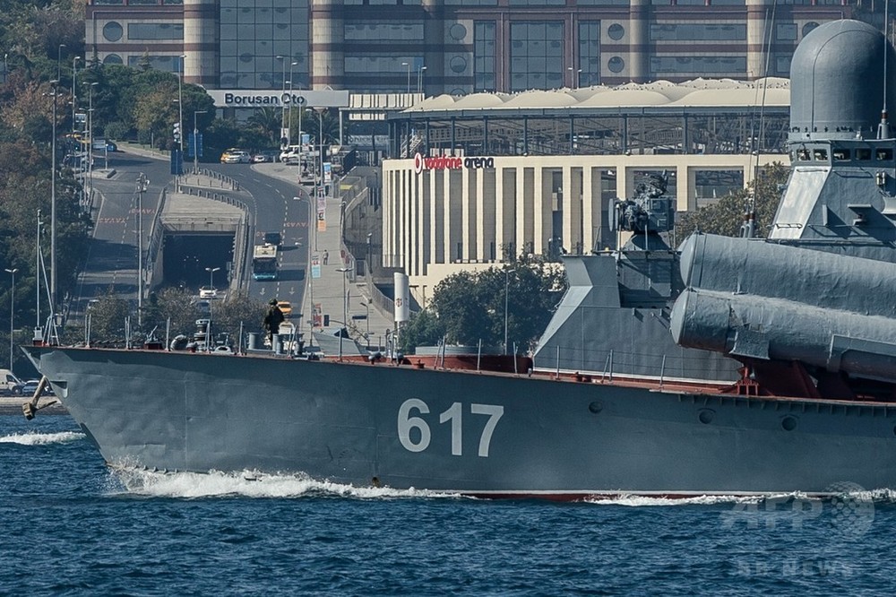 ロシアの軍艦 ボスポラス海峡を通過 対is作戦に参加 写真9枚 国際ニュース Afpbb News