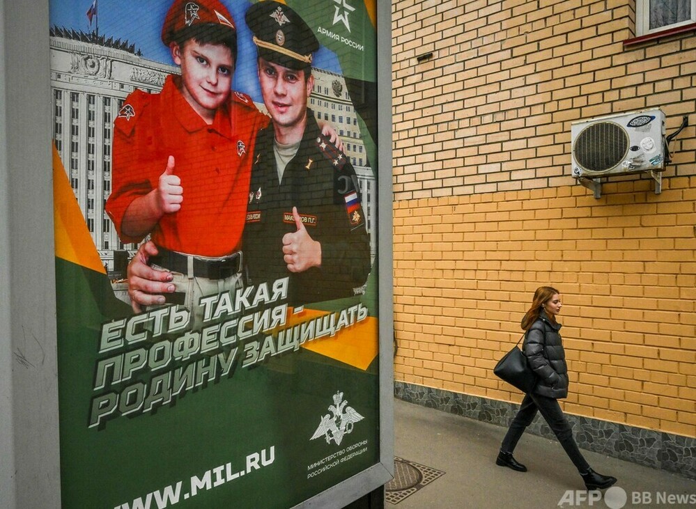 ロシア、ウクライナ両軍とも10万人超死傷 米軍制服組トップ 写真1枚