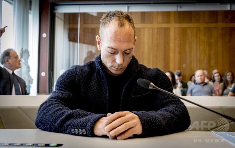 除名処分に不服の体操オランダ代表選手 申し立て棄却される 写真1枚 国際ニュース Afpbb News