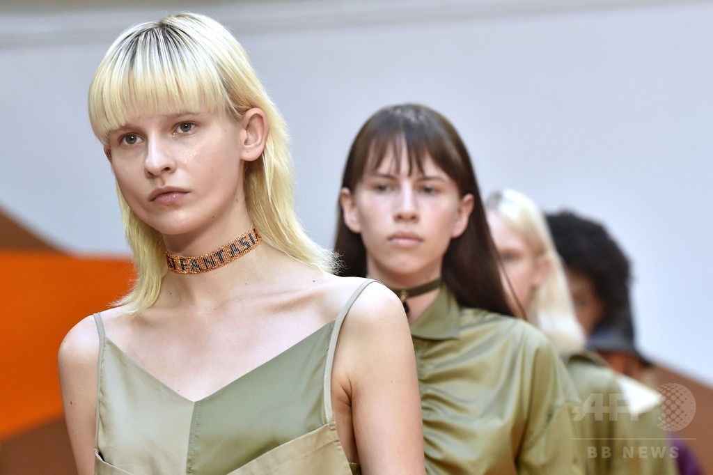 「アールト」17年春夏