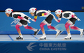 スピードスケート男子団体追い抜き決勝に臨む日本代表（2025年2月11日撮影）。(c)Xinhua News