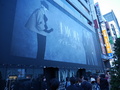 東京・銀座で30日から開催される「クリスチャン ディオール（Christian Dior）」の展覧会「エスプリ ディオール - ディオールの世界」の様子（2014年10月28日撮影）。(c)MODE PRESS
