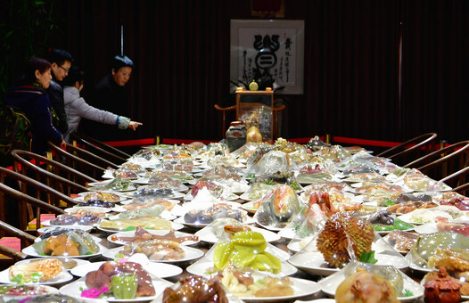 独特の年越し料理 寿山石の「満漢全席」 福建省福州市 写真17枚 国際