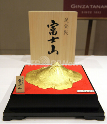 貴重　北部聖人ルアンプーカセーム師の大富豪　純銀製+純銀枠入れ+証明書付属 純金製の富士山、16日から販売 価格は1177万円 写真3枚 国際ニュース