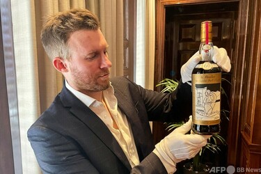 ウイスキー「ザ・マッカラン1926」、4億円で落札 英 写真2枚 国際