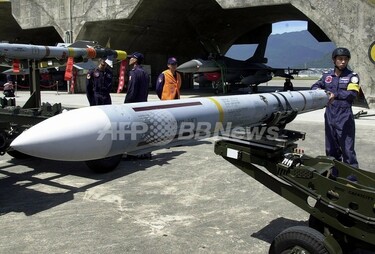 台湾 米国から対艦ミサイル60基購入 写真1枚 国際ニュース：AFPBB News