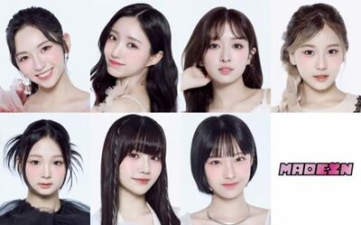 MADEIN、デビュー前の日本ファンコンサート開催決定