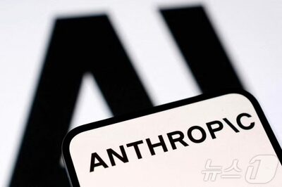 韓国政府、米AI企業アンソロピックと緊急会談…「ミュトス」研究参加を打診