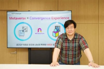 クリック数回で「私だけのメタバース展示館」作成…韓国スタートアップ「カフェみたいに簡単」