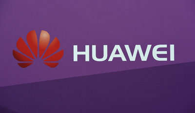 米司法省、ファーフェイを捜査 イラン制裁に違反か