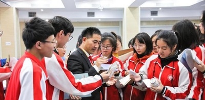 山村のある教師がデジタル化を訴える理由 中国