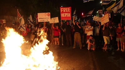 動画:イスラエル国民数千人、エルサレムでネタニヤフ政権に抗議