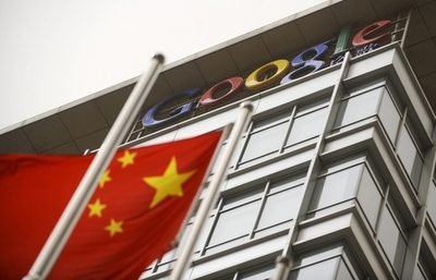 中国、米グーグルの事業免許更新は｢妥協点｣ アナリスト