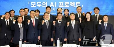 韓国、全国民が無料で使えるAI開発へ…カカオ・SKテレコム・KT、年内500万人目標