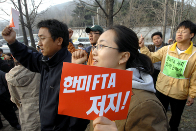 米韓自由貿易協定の交渉が大詰めへ - 韓国