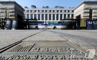 韓国大統領の弾劾審判、評議継続…評決は宣告当日か