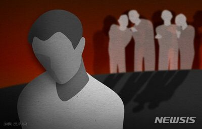 悪質な保護者の苦情、薄給…韓国の若い教師、1年に576人が退職