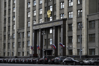 ロシア下院、新STARTの5年延長を全会一致で承認