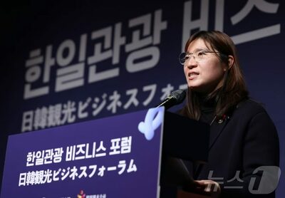 「韓国は問題ありません、日本の観光客の心配無用」…韓国政府、日韓観光フォーラムで訴え