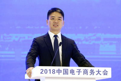 中国のネット通販大手「京東」の劉強東氏、代表退く 同社の創設者