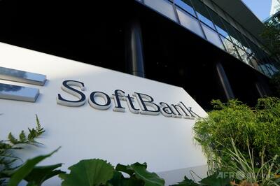 ソフトバンクG、AIデータセンター向け大規模発電所を米で建設