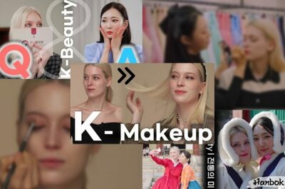 韓流メイクアップのノウハウ、ドイツに伝授 (下)