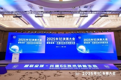 中国は6Gの第1段階技術試験を完了