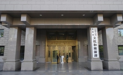 トークショーや漫才などの舞台芸能の管理を強化、中国の文化・観光部