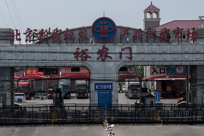 中国、米タイソンからの鶏肉輸入停止 ペプシコ工場1か所閉鎖 コロナで