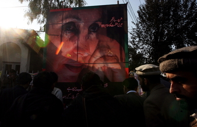 パキスタン総選挙　2月18日に延期