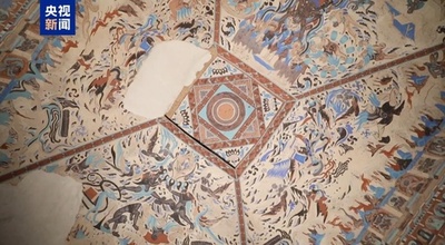 VRゴーグル装着し洞窟の細部を探索 観光体験を向上=中国敦煌莫高窟